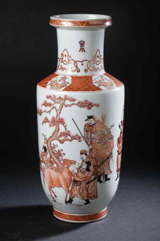 Appraisal: CHINESE IRON AND GILT ROULEAU FORM PORCELAIN VASE Six character