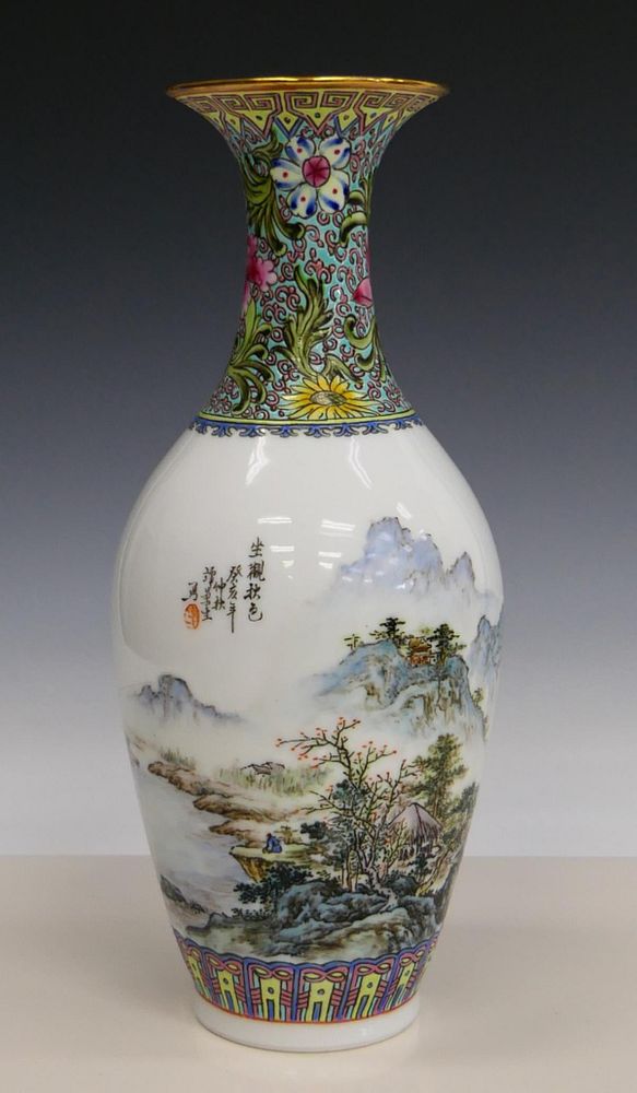 Appraisal: CHINESE FAMILLE ROSE PORCELAIN LANDSCAPE VASE Chinese hand painted enameled