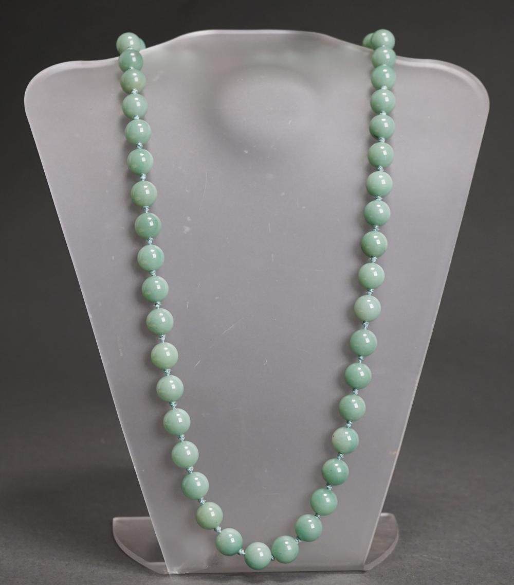 Appraisal: CHINESE SILVER GILT AND JADE BEAD NECKLACE L INChinese Silver