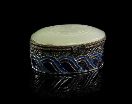 Appraisal: A Celadon Jade Lidded Wirework and Enamel Box of oval