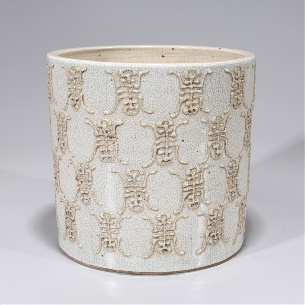 Appraisal: Large Chinese porcelain crackle glaze brush pot with allover molded