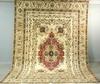 Appraisal: CARPET - ' X ' - Room size Tabriz with