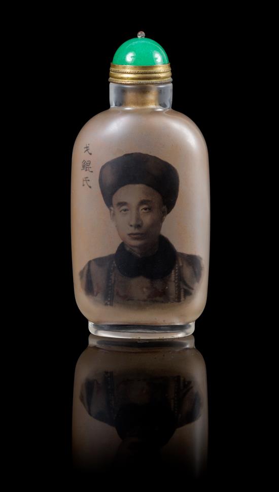 Appraisal: Sale Lot An Inside Painted Glass Snuff Bottle possibly early