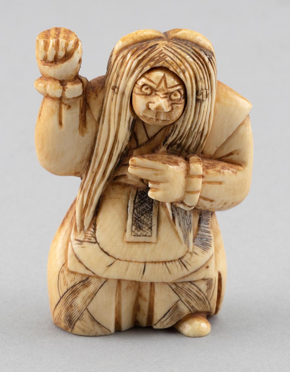 Appraisal: JAPANESE NETSUKE LATE TH EARLY TH CENTURY HEIGHT JAPANESE NETSUKE