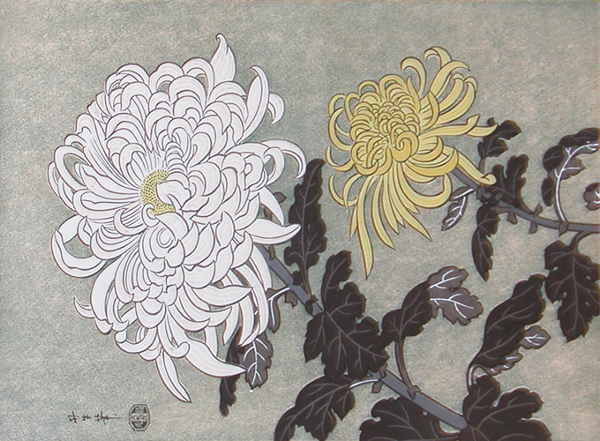 Appraisal: Chrysanthemum th Century Japanese School Wood Block Printed in Colors