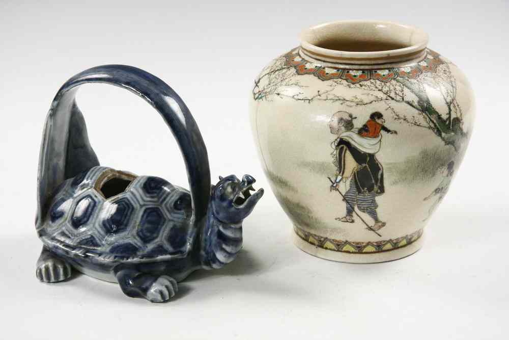 Appraisal: VASE - Japanese Satsuma vase decorated with man with monkey