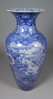 Appraisal: Chinese blue and white porcelain floor vase Chinese blue and