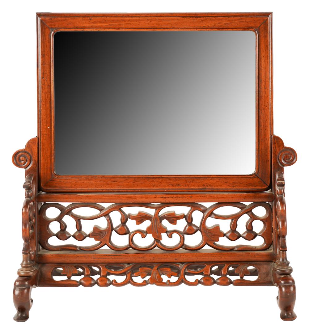 Appraisal: CHINESE CARVED WOOD TABLE SCREENinset with mirror glass panel Condition