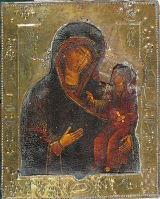 Appraisal: Russian School th Century An icon of the Virgin and