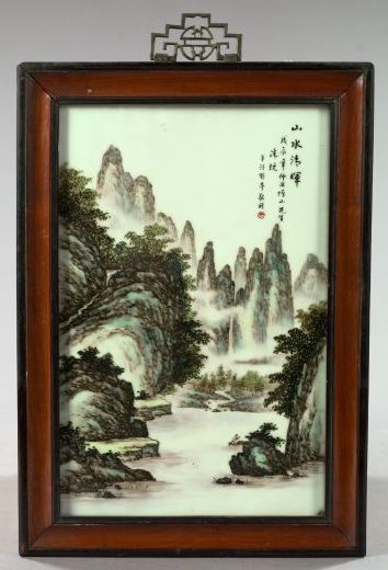 Appraisal: Large T'ung Chih Painted Porcelain Landscape Plaque third quarter th