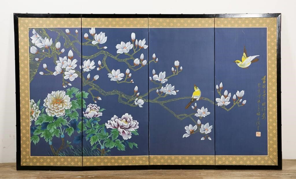 Appraisal: Chinese four panel painted screen with birds Acrylic on fabric