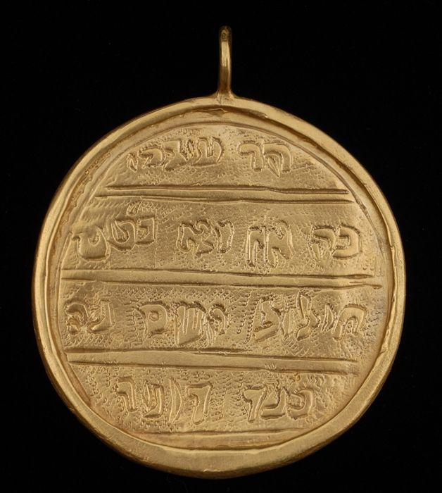 Appraisal: HEBRAIC K GOLD PENDANT Provenance Property from the Collection of