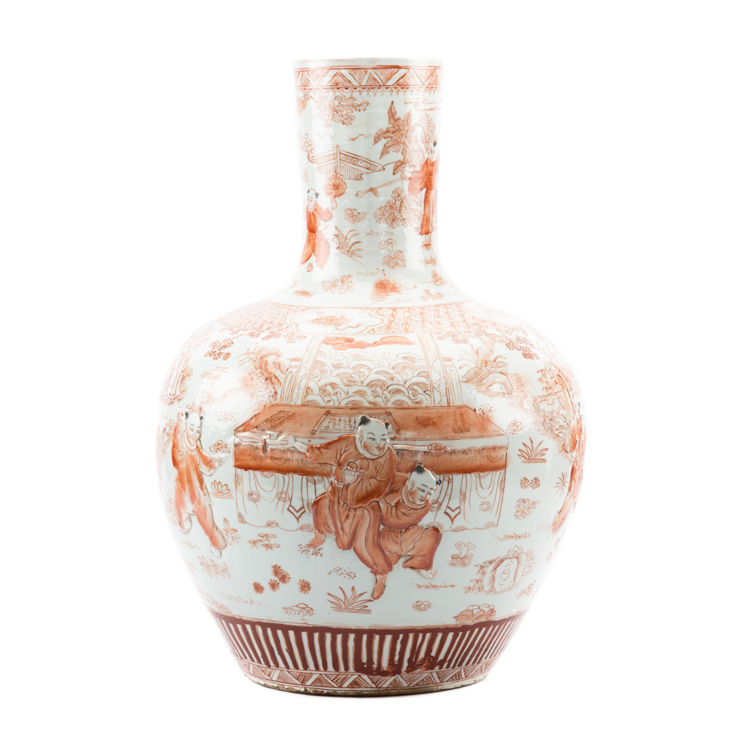 Appraisal: Large Chinese Sepia decorated porcelain vase depicting figures in garden