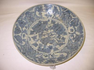 Appraisal: A CHINESE PORCELAIN DISH of circular form blue painted with