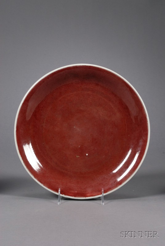 Appraisal: Lang Yao Bowl China th century uniform crushed strawberry glaze