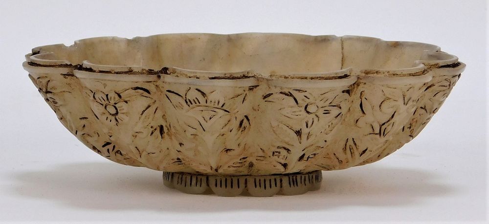 Appraisal: Indian Incised Carved Jade Scalloped Bowl India th Century Lobed