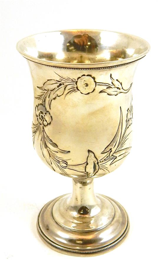 Appraisal: SILVER Goblet unmarked American th C simple floral repousse decoration