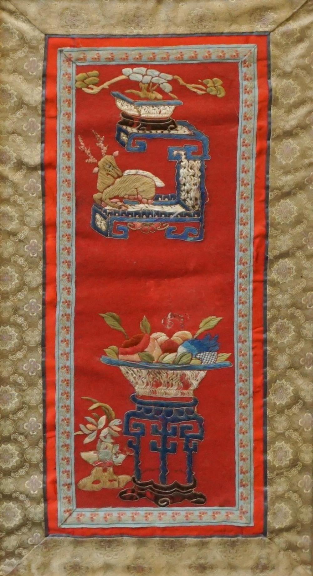 Appraisal: CHINESE EMBROIDERED PANEL FRAME X IN X CM Chinese Embroidered