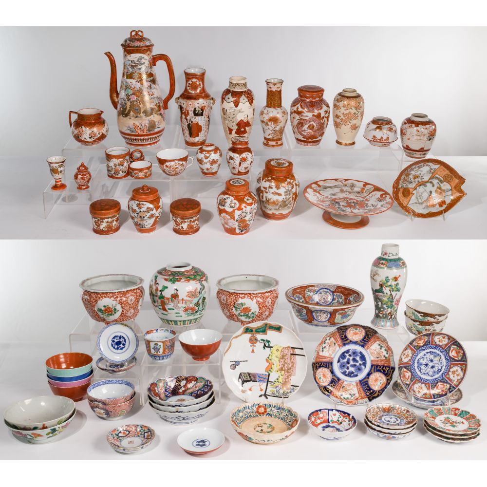 Appraisal: KUTANI WARE AND ASIAN STYLE PORCELAIN ASSORTMENTApproximately items including teapot