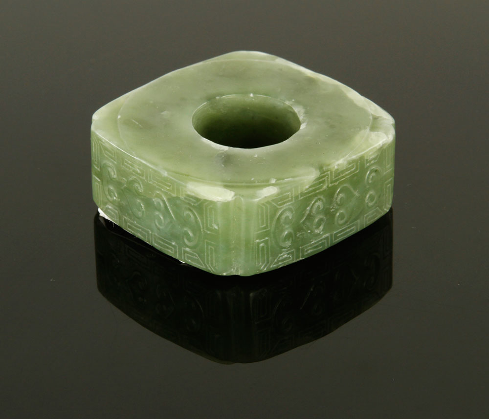 Appraisal: - Chinese Jade Zong Chinese Zong jade with carved design