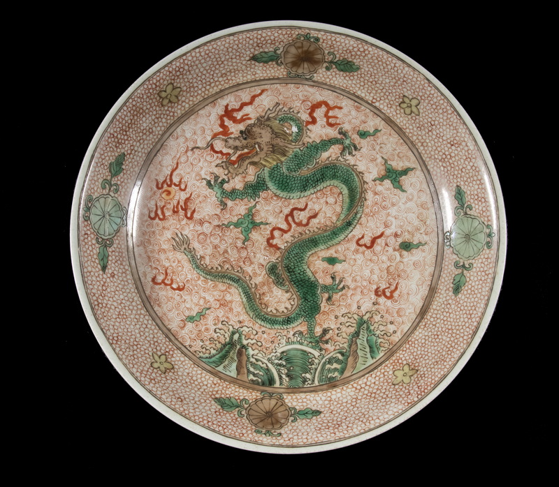 Appraisal: CHINESE WUCAI DRAGON PLATE Chinese Export Porcelain Charger th c