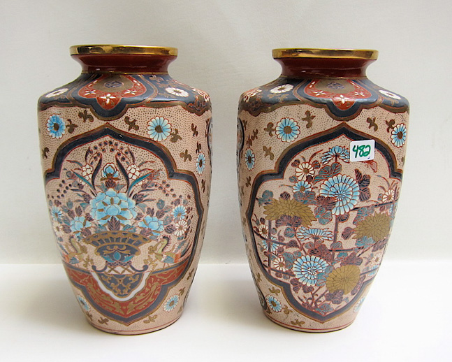 Appraisal: PAIR OF SATSUMA STYLE CHINESE VASES having high shoulders and