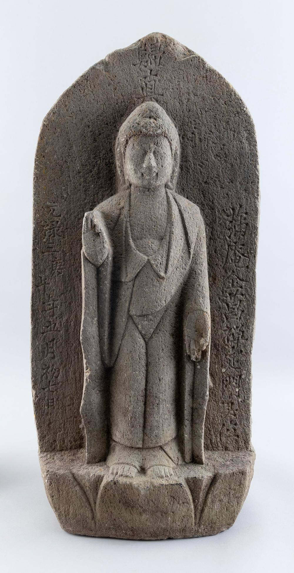 Appraisal: CARVED SANDSTONE FIGURE OF BUDDHA TH CENTURY OR EARLIER HEIGHT