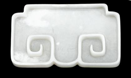 Appraisal: Chinese white jade lingzhi form brush washer th century