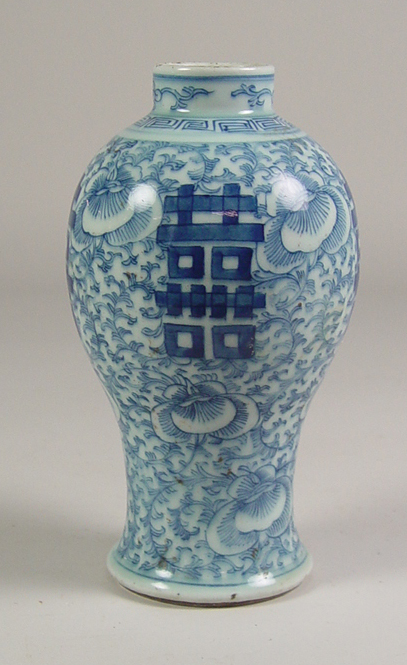 Appraisal: Chinese Porcelain Jar Late th Century Blue and white porcelain