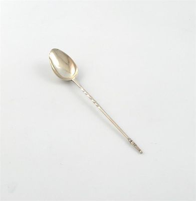 Appraisal: An th century Scottish provincial silver masking spoon maker's mark