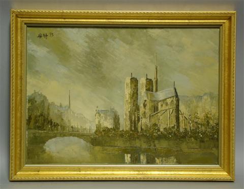 Appraisal: AKIRA-NAKA GUME NOTRE DAME ALONG WITH ANOTHER PAINTING Oil on