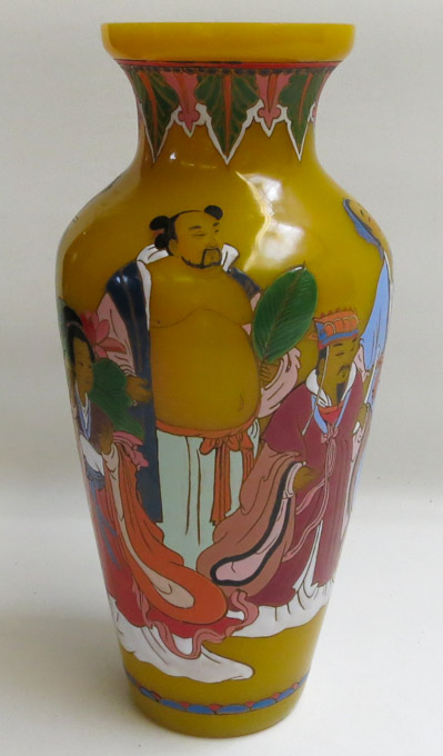 Appraisal: CHINESE HAND ENAMELED PEKING GLASS VASE baluster form yellow peking