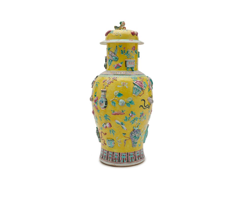 Appraisal: Chinese Porcelain Yellow Ground Covered Vase Chinese Porcelain Yellow Ground