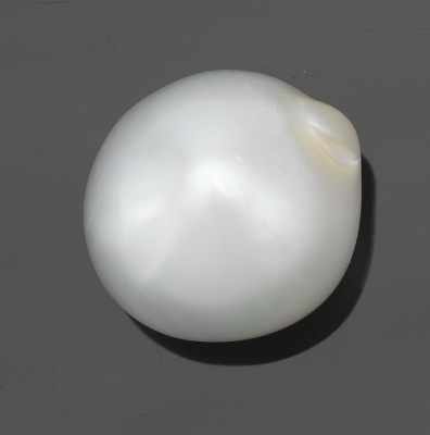 Appraisal: An Unmounted MM South Sea Pearl Drilled Saltwater cultured pearl