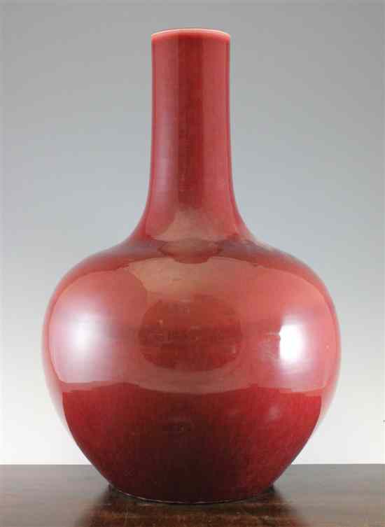 Appraisal: A large Chinese Sang-de-Boeuf bottle vase possibly th century in