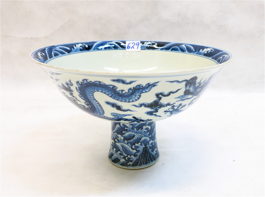 Appraisal: CHINESE PORCELAIN PEDESTAL BOWL blue underglaze decoration the interior centering