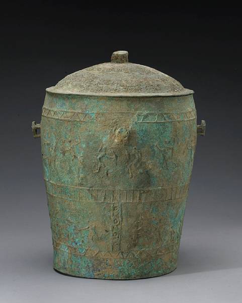 Appraisal: A cast bronze covered storage container Dongson Culture South China