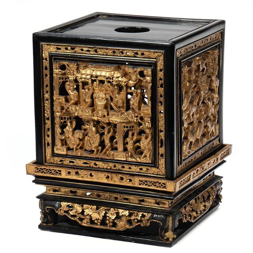 Appraisal: Japanese Gilt Lantern With pierced gilt foliate cover in h