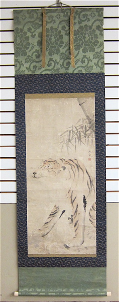 Appraisal: ATTRIBUTED TO OKYO MARUYAMA INK AND COLORS ON PAPER SCROLL