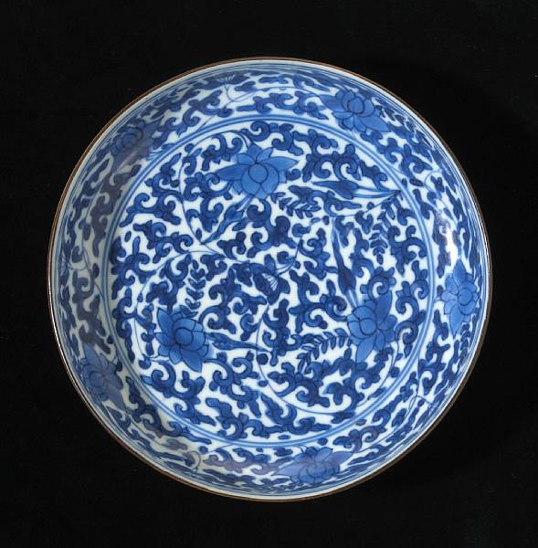 Appraisal: A blue and white porcelain deep dish Jiajing Mark and