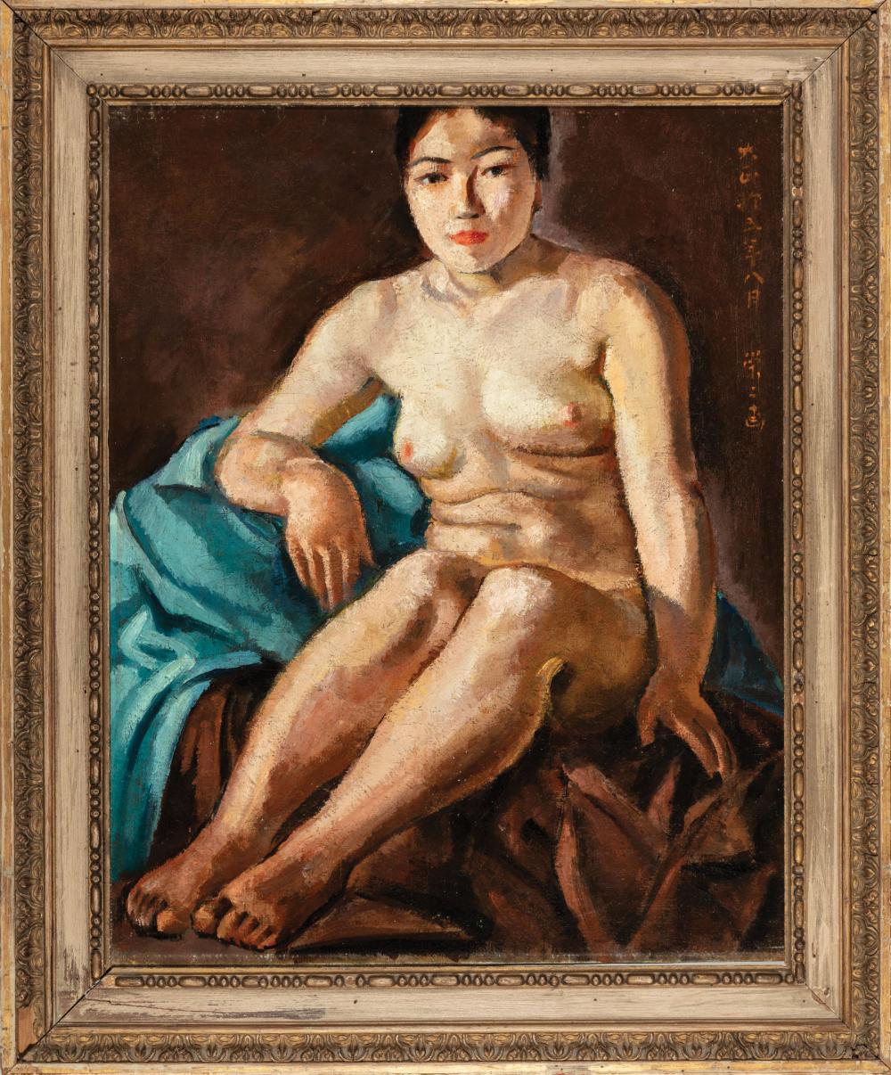 Appraisal: Japanese School th c Seated Nude oil on canvas inscribed