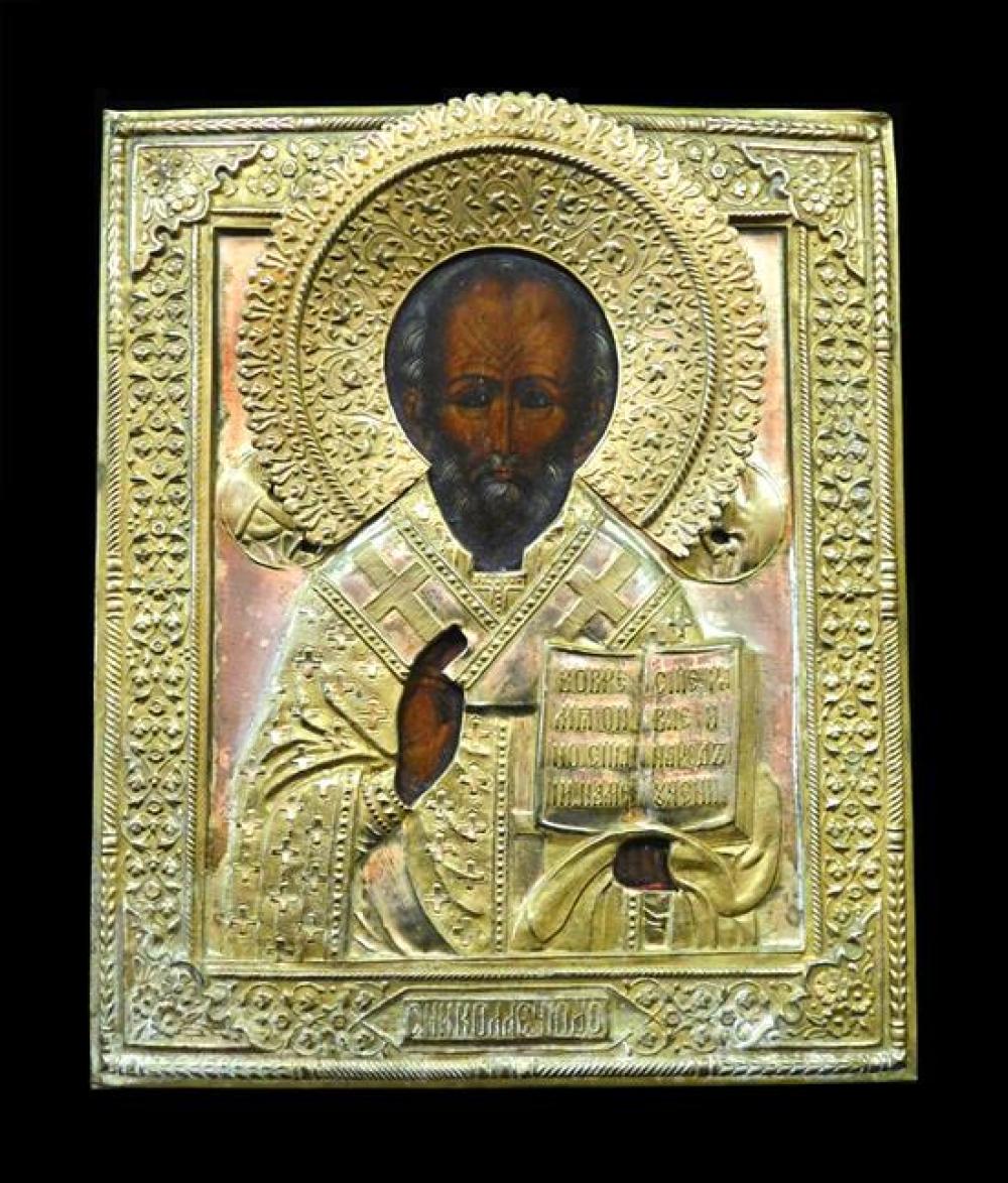 Appraisal: Russian icon on panel with gilt metal riza th th