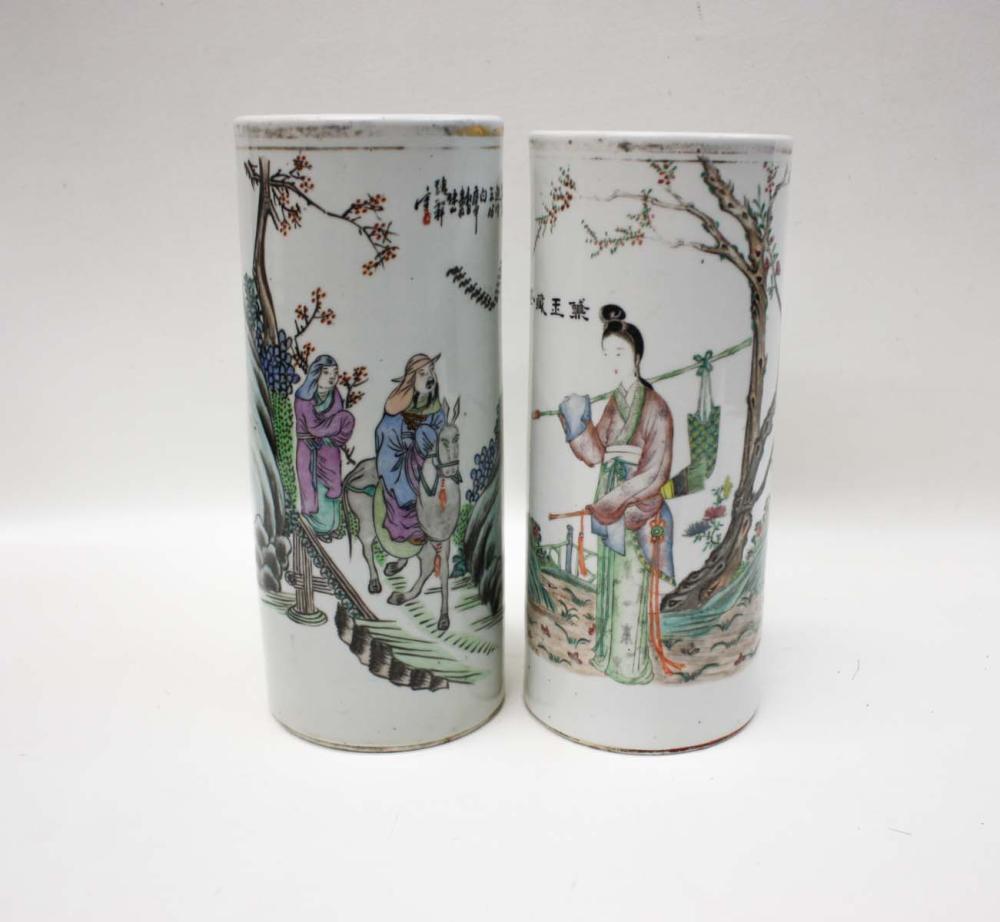 Appraisal: TWO CHINESE HAND PAINTED PORCELAIN VASES each of cylindrical form