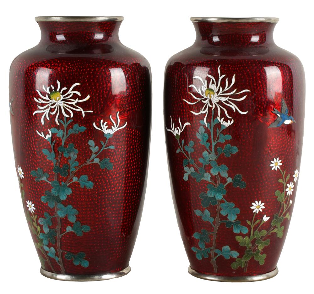 Appraisal: PAIR OF JAPANESE CLOISONNE ENAMEL VASESunsigned Provenance The Estate of