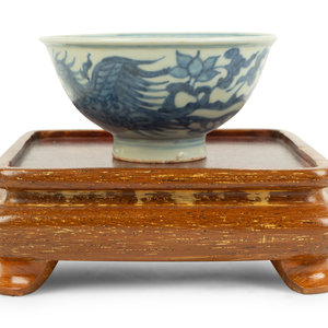 Appraisal: A Chinese Blue and White Tea Bowl with Phoenix Bird