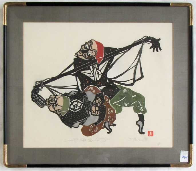 Appraisal: JAPANESE KAPPAZURI-E PRINT stencil two figures tied up the style