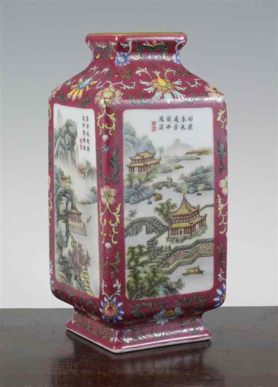 Appraisal: A Chinese famille rose square vase Qianlong seal mark but