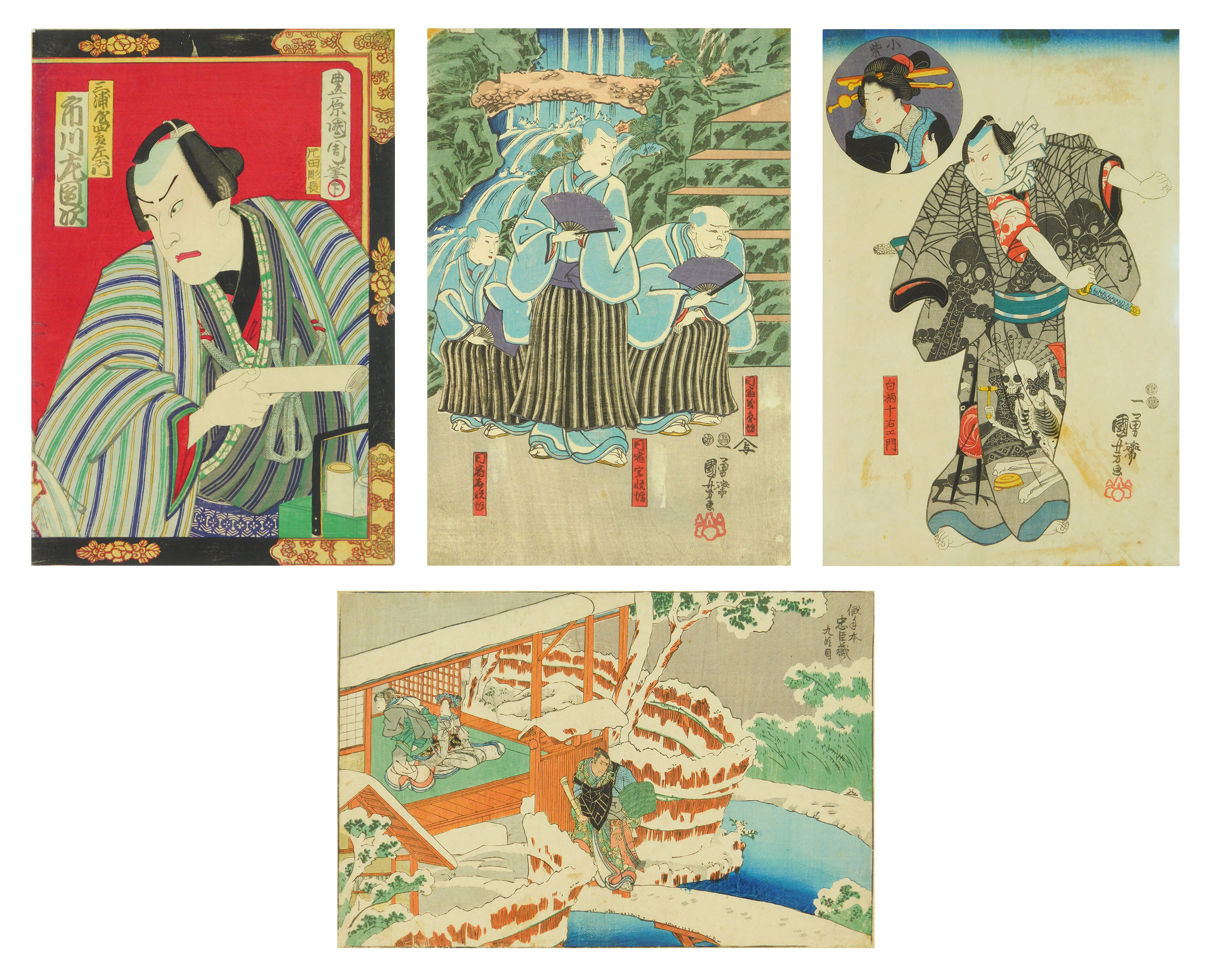 Appraisal: Kuniyoshi Utagawa woodblocks in color ''Ichikawa in the role of