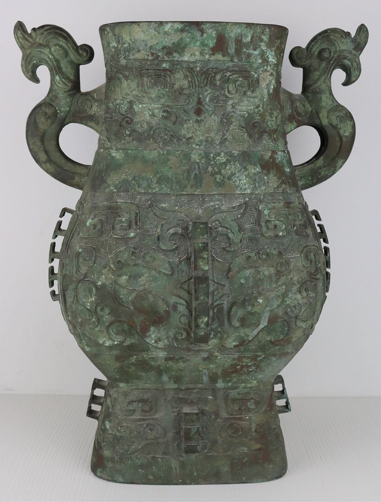 Appraisal: Archaistic Style Bronze Vessel or Urn Chinese archaistic style hu-form