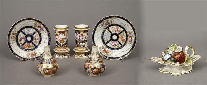 Appraisal: Pair of Spode Gilt and Polychrome Decorated Porcelain Imari Pattern